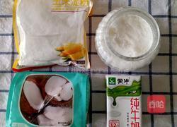 软糯香甜 入口即化的椰蓉牛奶小吃的做法图解1