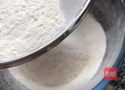 蜂蜜脆底小面包的做法图解1