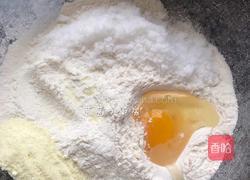 蜂蜜脆底小面包的做法图解2