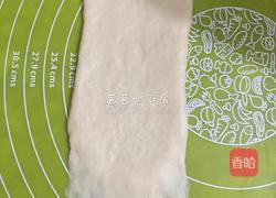 蜂蜜脆底小面包的做法图解11