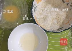 蜂蜜脆底小面包的做法图解9