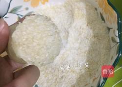蜂蜜脆底小面包的做法图解13
