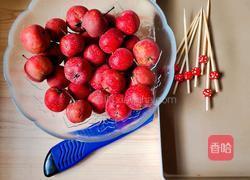 糖葫芦的做法图解1