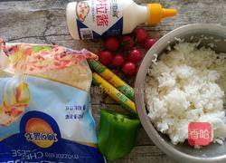 超简单的爱心❤米披萨的做法图解1