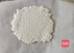 超简单的爱心❤米披萨的做法图解5