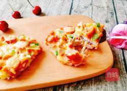 超简单的爱心❤米披萨的做法图解15