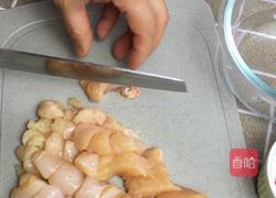 酱香盐酥鸡|外酥里嫩，超级好吃，每次做都会获得夸赞的做法图解1