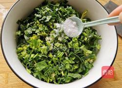 陕西风味小吃 菜疙瘩的做法图解3