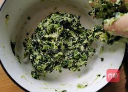 陕西风味小吃 菜疙瘩的做法图解6