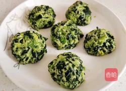 陕西风味小吃 菜疙瘩的做法图解8