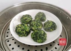 陕西风味小吃 菜疙瘩的做法图解11