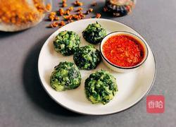 陕西风味小吃 菜疙瘩的做法图解13