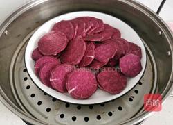 紫薯糯米饼的做法图解2