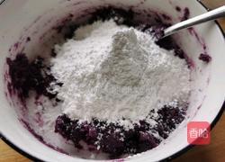 紫薯糯米饼的做法图解6