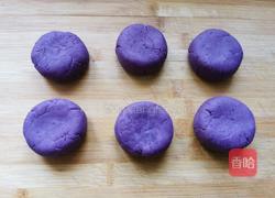 紫薯糯米饼的做法图解9