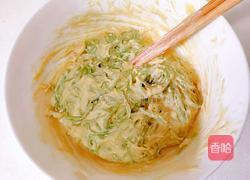 特色煎面的做法图解10