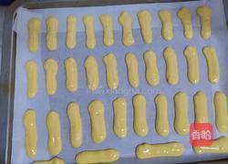 奶香南瓜手指饼干的做法图解10