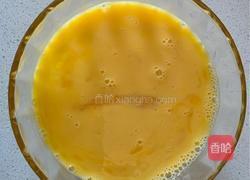 佛手瓜炒鸡蛋的做法图解2
