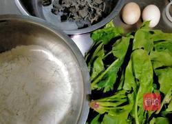 菠菜饼的做法图解1
