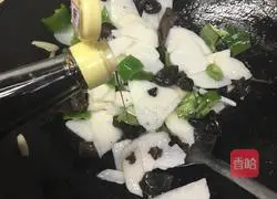 Illustration of how to make fried yam with fungus 4