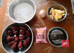 Illustration of how to make brown sugar jujube biscuits 1