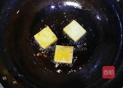 糖醋煎豆腐的做法图解2