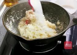 关中小吃 脆皮红糖油糕的做法图解5