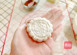 红糖糯米的做法图解14