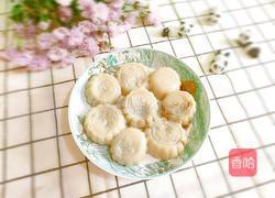 红糖糯米的做法图解21