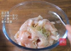 鸡柳的做法图解2