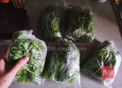 豌豆颠滚蛋花汤的做法图解2