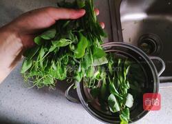 豌豆颠滚蛋花汤的做法图解3