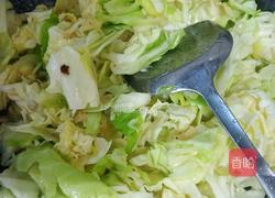 素菜包的做法图解3