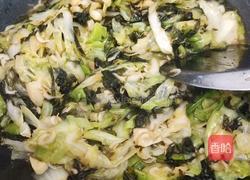 素菜包的做法图解4