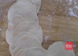 酸汤水饺的做法图解4