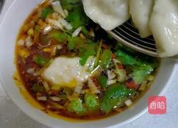 酸汤水饺的做法图解8