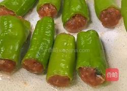 虎皮青椒酿肉的做法图解5