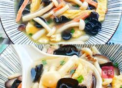 三鲜菌菇汤的做法图解4