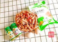 特色花生的做法图解2