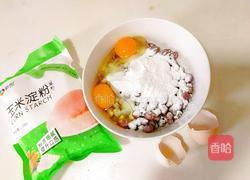 特色花生的做法图解4