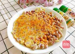 特色花生的做法图解11