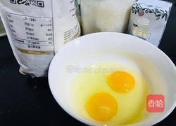 酸奶松饼（快手营养健康无油）的做法图解1