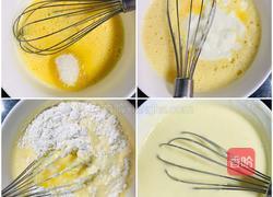 酸奶松饼（快手营养健康无油）的做法图解2