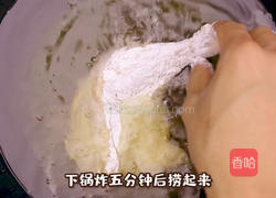 薄荷椰香鸡腿的做法图解3