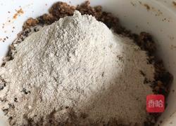 核桃杂粮酥的做法图解2