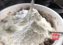 核桃杂粮酥的做法图解4