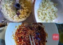 烤茄子的做法图解3