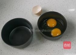 蒸着吃的小吃 蒸鸡蛋 的做法图解1