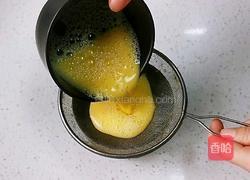 蒸着吃的小吃 蒸鸡蛋 的做法图解6