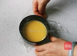 蒸着吃的小吃 蒸鸡蛋 的做法图解8